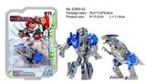 OBL938216 - Deformed toy