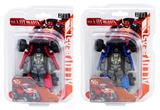 OBL938220 - Deformed toy