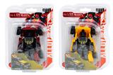 OBL938223 - Deformed toy