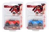 OBL938225 - Deformed toy