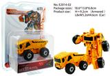 OBL938233 - Deformed toy
