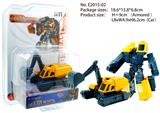 OBL938234 - Deformed toy