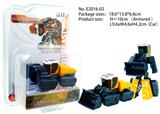 OBL938235 - Deformed toy