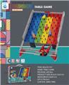 OBL938252 - DIY积木滚珠系列 473PCS