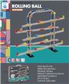 OBL938254 - DIY积木滚珠系列 444PCS