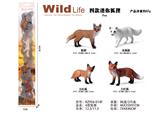 OBL938267 - 4款狐狸