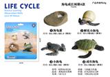 OBL938282 - Animaltoys