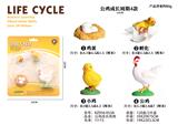 OBL938283 - Animaltoys