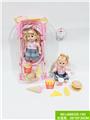 OBL938423 - Babytrollyfordoll