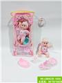 OBL938424 - Babytrollyfordoll
