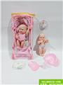 OBL938425 - Babytrollyfordoll