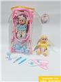 OBL938427 - Babytrollyfordoll