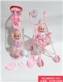 OBL938436 - Babytrollyfordoll
