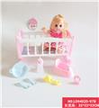 OBL938439 - Babytrollyfordoll