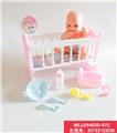 OBL938440 - Babytrollyfordoll