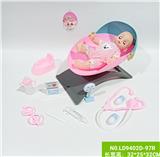 OBL938446 - Babytrollyfordoll