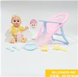 OBL938450 - Babytrollyfordoll