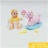 OBL938455 - Babytrollyfordoll