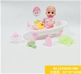 OBL938456 - Babytrollyfordoll