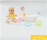 OBL938457 - Babytrollyfordoll