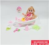 OBL938459 - Babytrollyfordoll