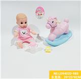 OBL938460 - Babytrollyfordoll