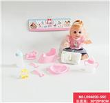 OBL938468 - Babytrollyfordoll