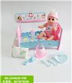 OBL938470 - Babytrollyfordoll