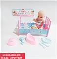 OBL938472 - Babytrollyfordoll
