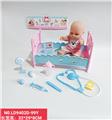 OBL938474 - Babytrollyfordoll