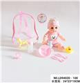 OBL938475 - Babytrollyfordoll