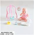 OBL938478 - Babytrollyfordoll