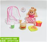 OBL938479 - Babytrollyfordoll
