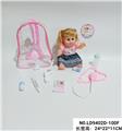 OBL938481 - Babytrollyfordoll