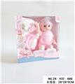 OBL938490 - Babytrollyfordoll