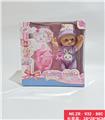 OBL938491 - Babytrollyfordoll