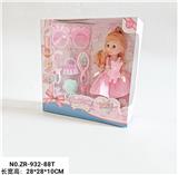 OBL938497 - 12寸娃娃过家家套装