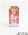 OBL938498 - Babytrollyfordoll