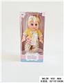 OBL938499 - Babytrollyfordoll