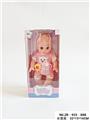 OBL938500 - Babytrollyfordoll