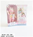 OBL938504 - Babytrollyfordoll