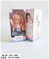 OBL938505 - Babytrollyfordoll