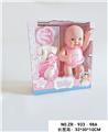 OBL938507 - Babytrollyfordoll