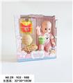 OBL938508 - Babytrollyfordoll