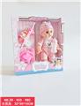 OBL938509 - Babytrollyfordoll