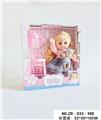 OBL938511 - Babytrollyfordoll
