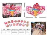 OBL938523 - 老惊喜冰淇淋儿童戒指套装