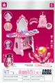 OBL938621 - cosmetic