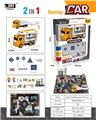 OBL938628 - Die-cast toys