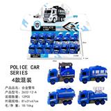 OBL938644 - Die-cast toys